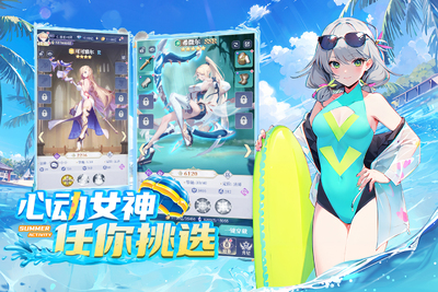 ����֮ʫ��Ϸ�����ͼ2