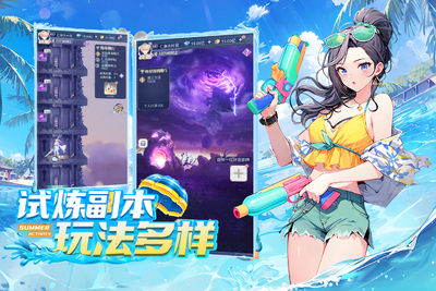 ����֮ʫ��Ϸ�����ͼ3