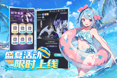 ����֮ʫ��Ϸ�����ͼ1