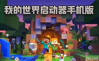 �ҵ������������ֻ���