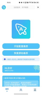 �೽��������120֡������ͼ2