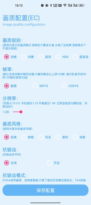 �೽��������120֡������ͼ3