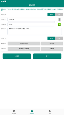 ��������app�ٷ������ͼ1