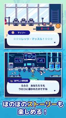 海底猎杀游戏官方版截图2
