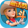 �ϰ沨�˶�����Ӯ����v5.08 Ӯ���Ѱ�