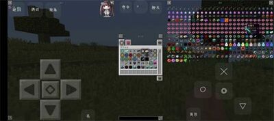 �ҵ����糬����ģ��������ͼ1