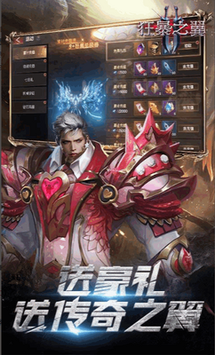 ��֮��2�ٷ����°��ͼ1