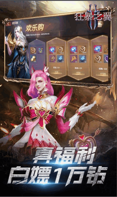 ��֮��2�ٷ����°��ͼ4