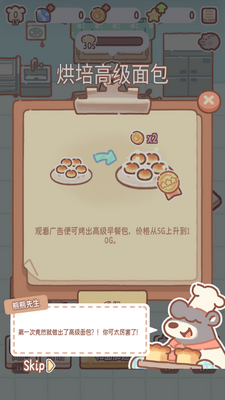 �����������Ϸ�ٷ������ͼ1