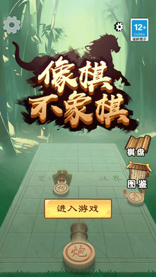 ���岻����������ͼ6