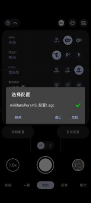 �ȸ��������k50���ư��ͼ1
