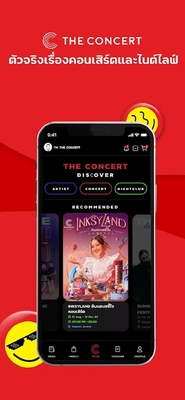 泰国The Concert官方版截图3