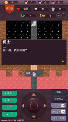ħ��24�����޽�����޾�����ͼ2