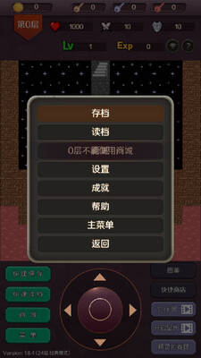 ħ��24�����޽�����޾�����ͼ3
