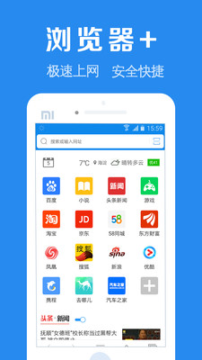 �������app�ֻ����ͼ0