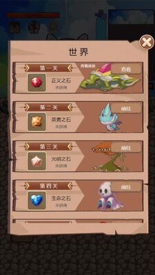 �ڵ�С�Ӱ�׿���ͼ3