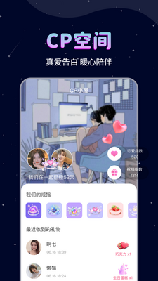 ��CP�ٷ����ͼ4