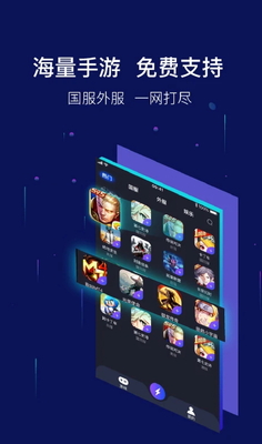 ��ţ�������ٷ����ͼ2