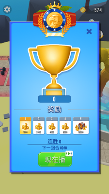 ��������Ӣ����Ϸ������ͼ1