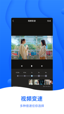 ��ͼ��app��Ѱ��ͼ1