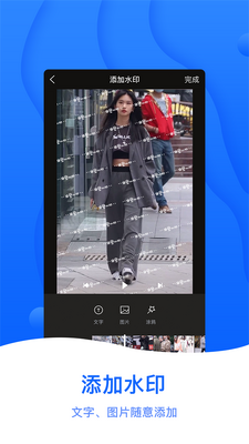 ��ͼ��app��Ѱ��ͼ0
