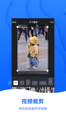 ��ͼ��app��Ѱ��ͼ2