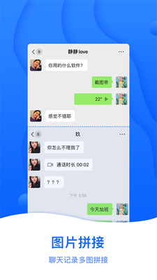 ��ͼ��app��Ѱ��ͼ3