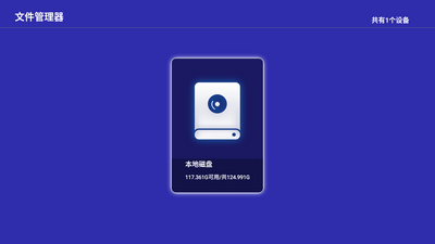 ������������TV���ͼ4