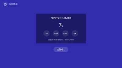 ������������TV���ͼ2