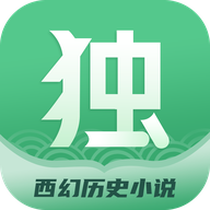 独阅读小说app安卓版v1.3.7最新版