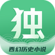 ���Ķ�С˵app��׿��v1.4.4 ���°�