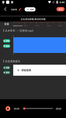 С������ȫ�ܱ�app��Ѱ��ͼ0