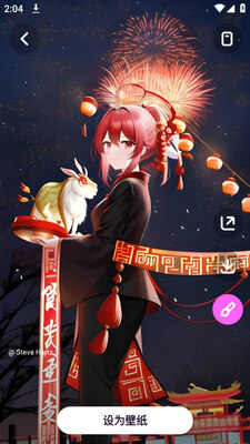 īȾ��ʦapp�߼����ͼ0
