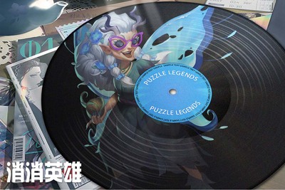 消消英雄手游小米版下载截图1