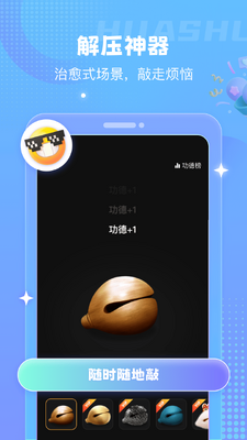 ����ڤ��������ͼ2
