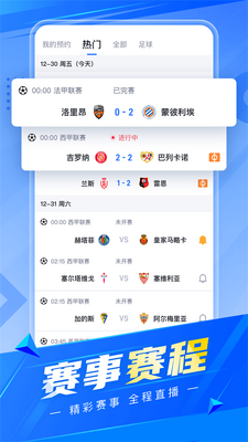 ��������app���°��ͼ0