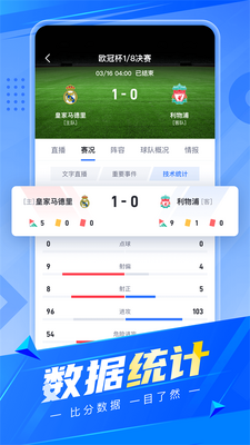 ��������app���°��ͼ3