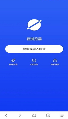 �������app�ֻ����ͼ2
