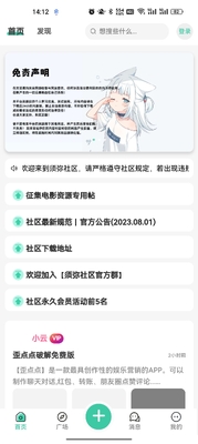���������ٷ����ͼ1