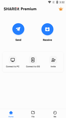 ���ӿ촫�߼���(SHAREit Premium)��ͼ2