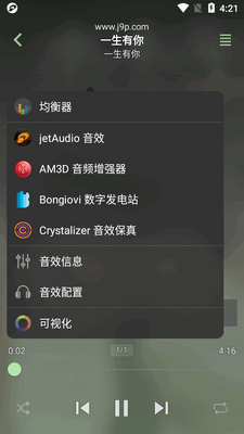 jetAudio���ֲ��������İ��ͼ0