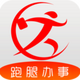 �ܹ���app�ٷ��ͻ���v3.7.3 ��׿���°�