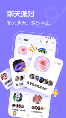 ��è����APP�ٷ����ͼ0