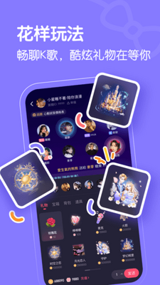 ��è����APP�ٷ����ͼ2