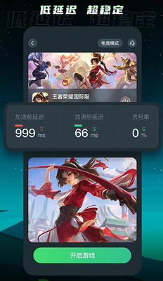TM�������ٷ����ͼ2