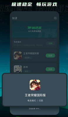TM�������ٷ����ͼ3