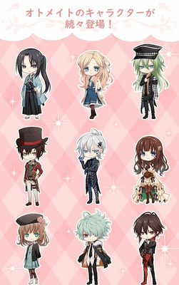 Otomate��Ů��Ϸ��ȫapp��ͼ2
