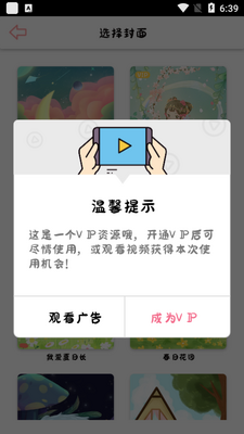 ѾѾ����app�ٷ������ͼ0