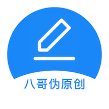 �˸�αԭ������1.4.3 ��׿��