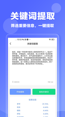 aiαԭ��������ͼ2